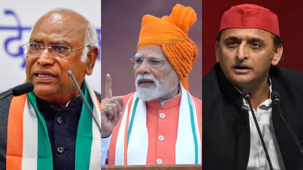 विपक्ष ने शासन, लोकतांत्रिक मूल्यों को पीएम मोदी के आई-डे स्पीच को लक्षित करने के लिए कहा विपक्ष ने शासन, लोकतांत्रिक मूल्यों को पीएम मोदी के आई-डे स्पीच को लक्षित करने के लिए कहा