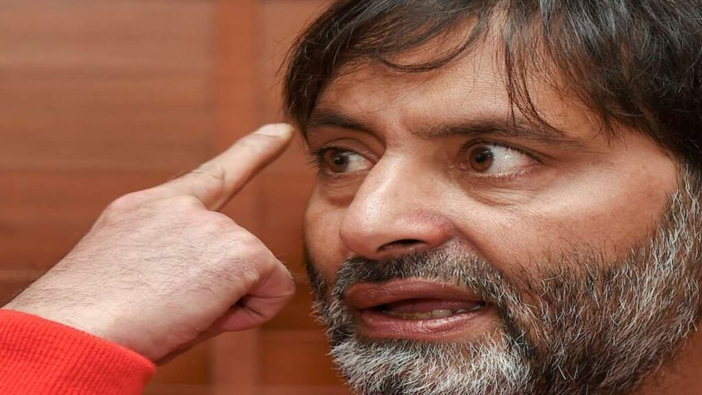 यासिन मलिक ने दावा किया यासिन मलिक ने दावा किया