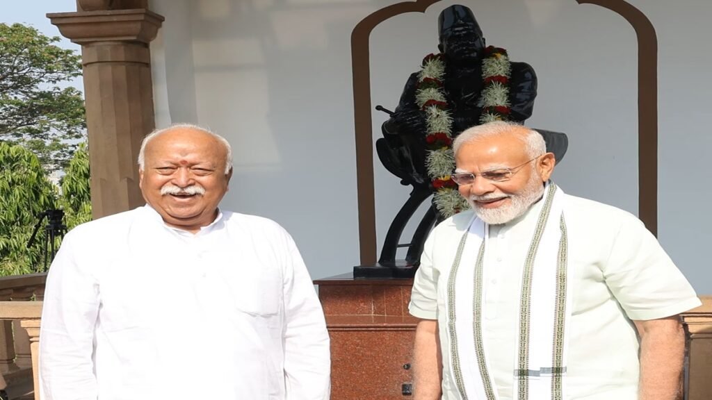 'वासुधिव कुटुम्बकम का एक जीवित उदाहरण': पीएम मोदी ने 75 वें जन्मदिन पर मोहन भागवत की प्रशंसा की