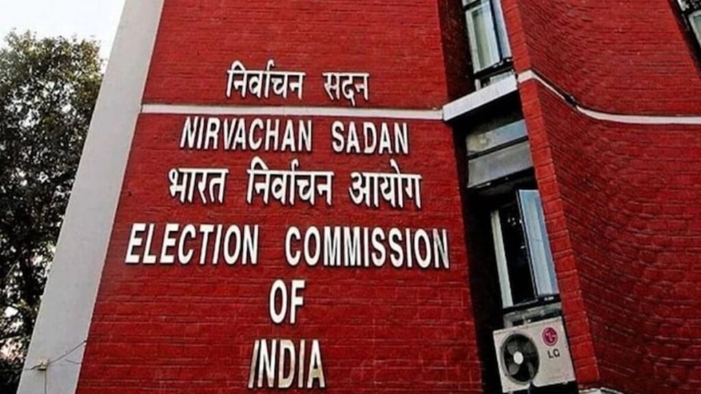 EC ने 9 राज्यों और 3 केंद्रशासित प्रदेशों में मतदाता सूची अद्यतन के लिए दस्तावेज़ सूचीबद्ध किए, जांचें कि क्या आवश्यक है