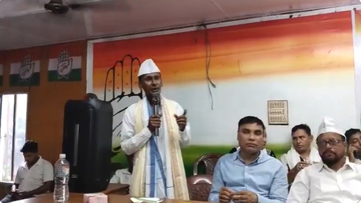 असम में कांग्रेस के कार्यक्रम में बांग्लादेश का राष्ट्रगान क्यों गाया गया? सरकार ने दिए जांच के आदेश