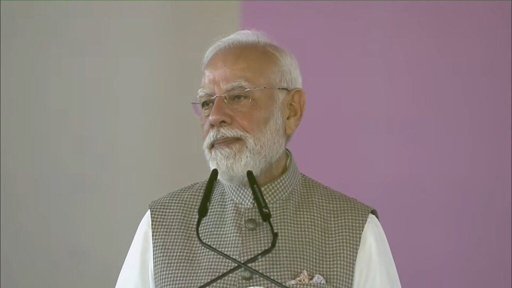 कांग्रेस को यह बताना चाहिए कि 26/11 हमले के बाद भारतीय प्रतिशोध को किसने रोक दिया: चिदंबरम की टिप्पणी पर पीएम मोदी कांग्रेस को यह बताना चाहिए कि 26/11 हमले के बाद भारतीय प्रतिशोध को किसने रोक दिया: चिदंबरम की टिप्पणी पर पीएम मोदी