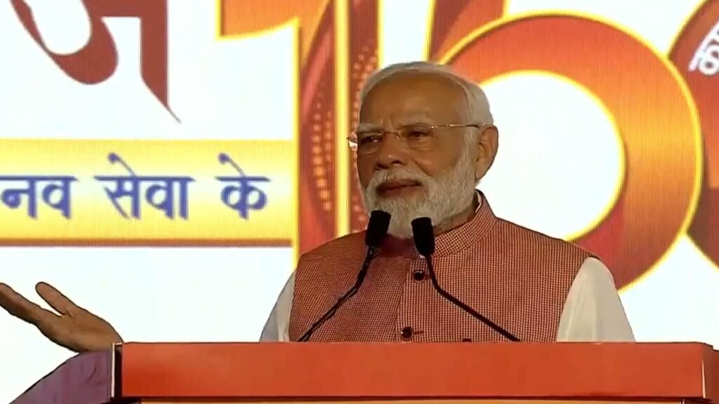 पीएम मोदी ने पाकिस्तान को संदेश में किया शिवांगी सिंह का जिक्र, कहा- 'हमारी बेटियां फाइटर जेट उड़ा रही हैं'