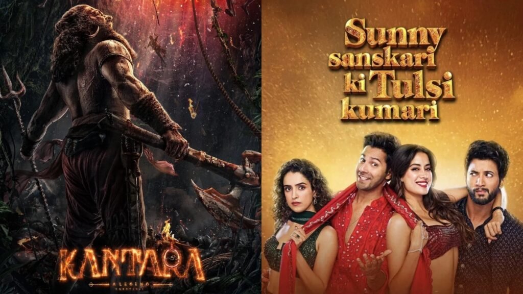 बॉक्स ऑफिस कलेक्शन [Oct 15]: कंतारा चैप्टर 1 में गिरावट देखी गई, सनी संस्कारी की तुलसी कुमारी 55 करोड़ रुपये के करीब