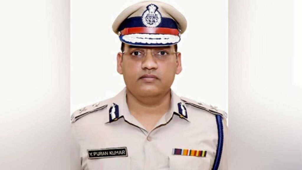 हरियाणा के आईपीएस अधिकारी वाई पूरन कुमार का पोस्टमार्टम के बाद चंडीगढ़ में अंतिम संस्कार किया गया हरियाणा के आईपीएस अधिकारी वाई पूरन कुमार का पोस्टमार्टम के बाद चंडीगढ़ में अंतिम संस्कार किया गया