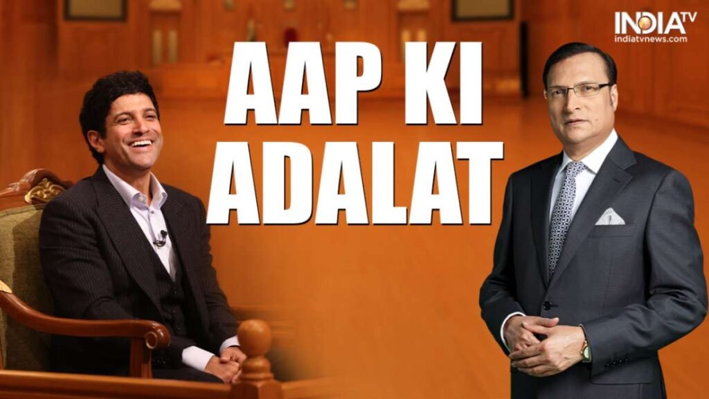 आप की अदालत: फरहान अख्तर ने खुलासा किया कि उन्होंने अपनी नवीनतम फिल्म का नाम 'मेजर शैतान सिंह' नहीं बल्कि '120 बहादुर' क्यों रखा?