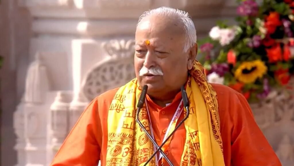 'जिन्होंने बलिदान दिया उन्हें आज शांति मिली होगी': राम मंदिर ध्वजारोहण पर मोहन भागवत