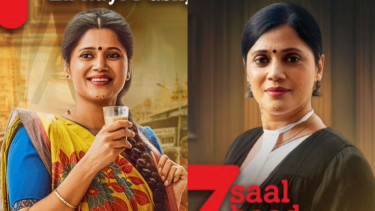 टीवी शो पुष्पा इम्पॉसिबल क्यों है ट्रेंडिंग? यही कारण है कि लोग करुणा पांडे के शो के बारे में बात कर रहे हैं