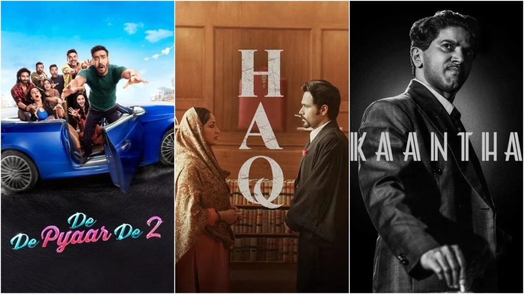 दे दे प्यार दे 2 आगे बढ़ी, कांथा गिरा, द गर्लफ्रेंड स्थिर: संडे बॉक्स ऑफिस (16 नवंबर, 2025)