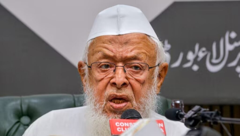 'मुस्लिम ममदानी न्यूयॉर्क के मेयर बन सकते हैं, लेकिन भारत में...: अल-फलाह विश्वविद्यालय के खिलाफ कार्रवाई के बीच जमीयत प्रमुख