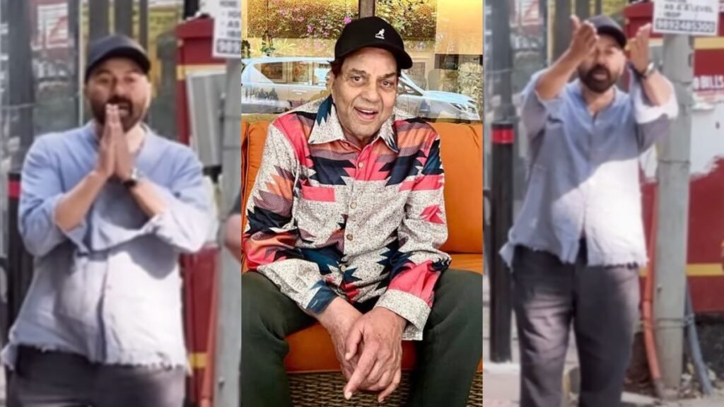 'शर्म नहीं आती?': धर्मेंद्र के घर पर निजता का हनन करने पर गुस्साए सनी देओल ने लोगों पर साधा निशाना