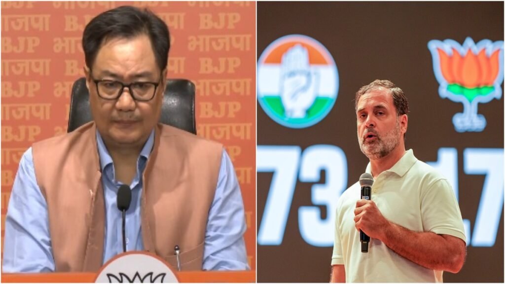 हरियाणा में ‘वोट चोरी’ के आरोप पर बीजेपी ने राहुल गांधी पर पलटवार किया, ‘बिहार चुनाव से पहले ध्यान भटकाने की रणनीति’ हरियाणा में 'वोट चोरी' के आरोप पर बीजेपी ने राहुल गांधी पर पलटवार किया, 'बिहार चुनाव से पहले ध्यान भटकाने की रणनीति'