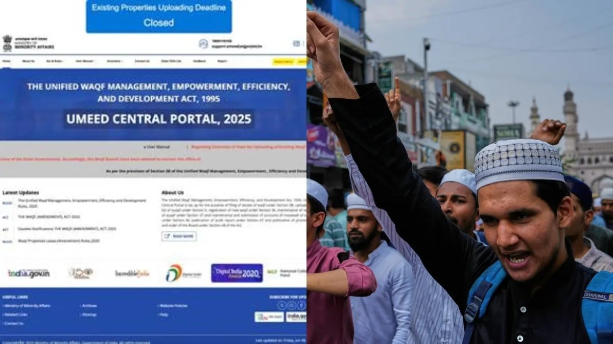 उम्मीद पोर्टल की समय सीमा समाप्त: छह महीने में 5 लाख से अधिक वक्फ संपत्तियों का पंजीकरण