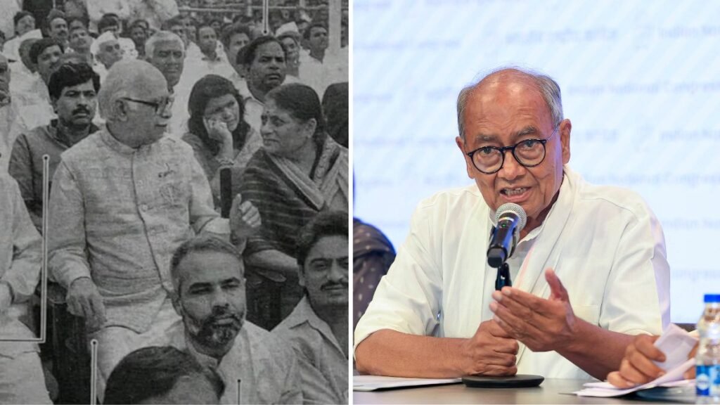 कांग्रेस की प्रमुख बैठक में दिग्विजय ने केंद्रीकरण की चिंताओं को उठाया, भाजपा-आरएसएस के संगठनात्मक ढांचे की प्रशंसा की