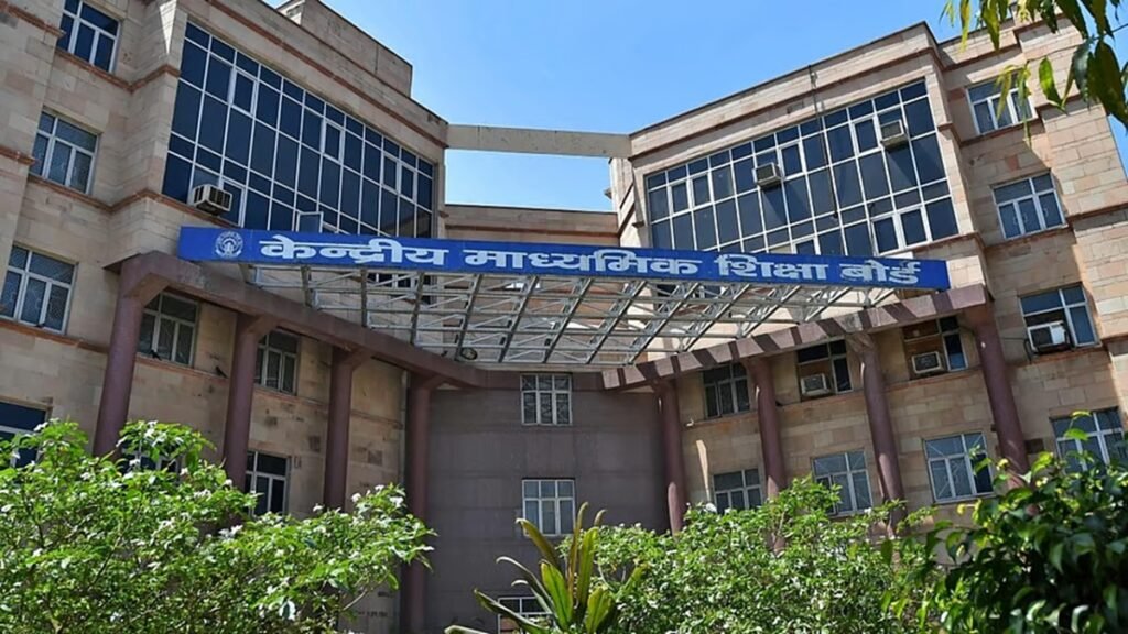 जयपुर स्कूल आत्महत्या: सीबीएसई ने खामियों और मानदंडों के उल्लंघन पर नीरजा मोदी स्कूल की मान्यता समाप्त कर दी