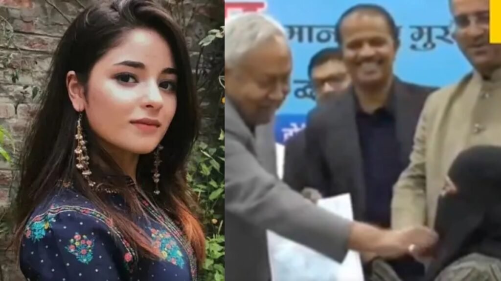दंगल अभिनेत्री जायरा वसीम ने हिजाब विवाद के बाद नीतीश कुमार से 'बिना शर्त माफी' मांगी: 'एक मुस्लिम के रूप में...'