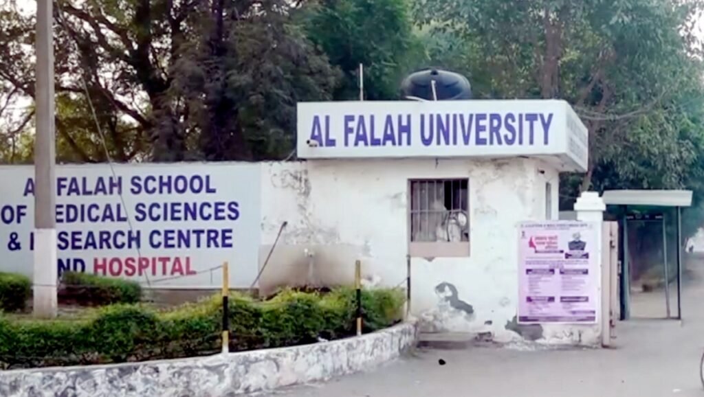 दिल्ली की अदालत ने अल फलाह यूनिवर्सिटी के संस्थापक जवाद अहमद सिद्दीकी को 14 दिन की न्यायिक हिरासत में भेज दिया