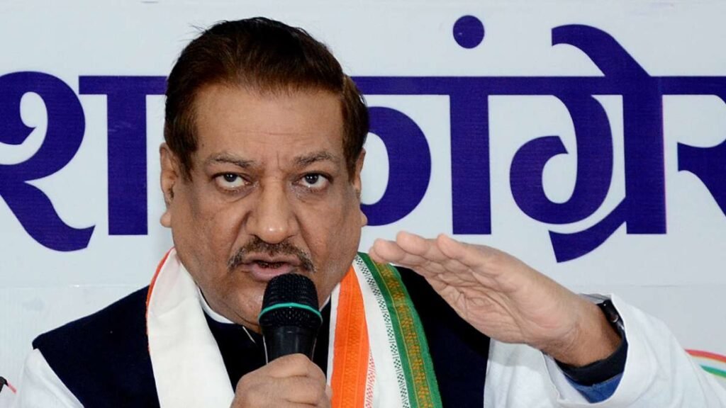 पृथ्वीराज चव्हाण ने ऑपरेशन सिन्दूर टिप्पणी पर माफी मांगने से इनकार किया, भाजपा ने 'सशस्त्र बलों का अपमान' करने पर पलटवार किया