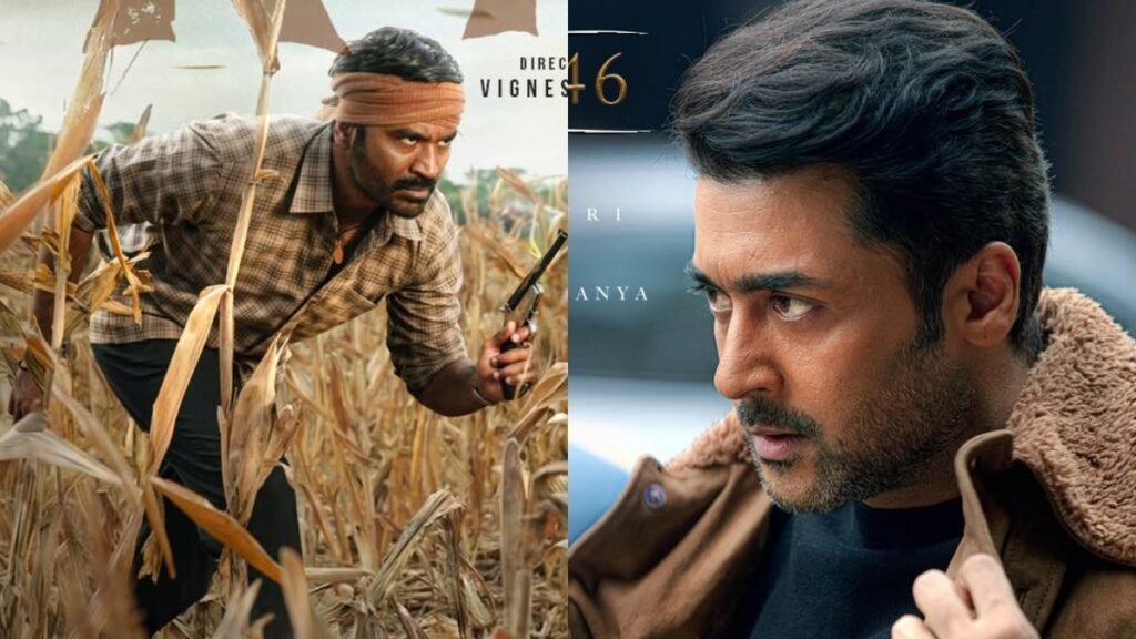 Netflix Pandigai 2026 लाइनअप: सिनेमाघरों के बाद आने वाली 12 तमिल फिल्मों की पूरी सूची Netflix Pandigai 2026 लाइनअप: सिनेमाघरों के बाद आने वाली 12 तमिल फिल्मों की पूरी सूची