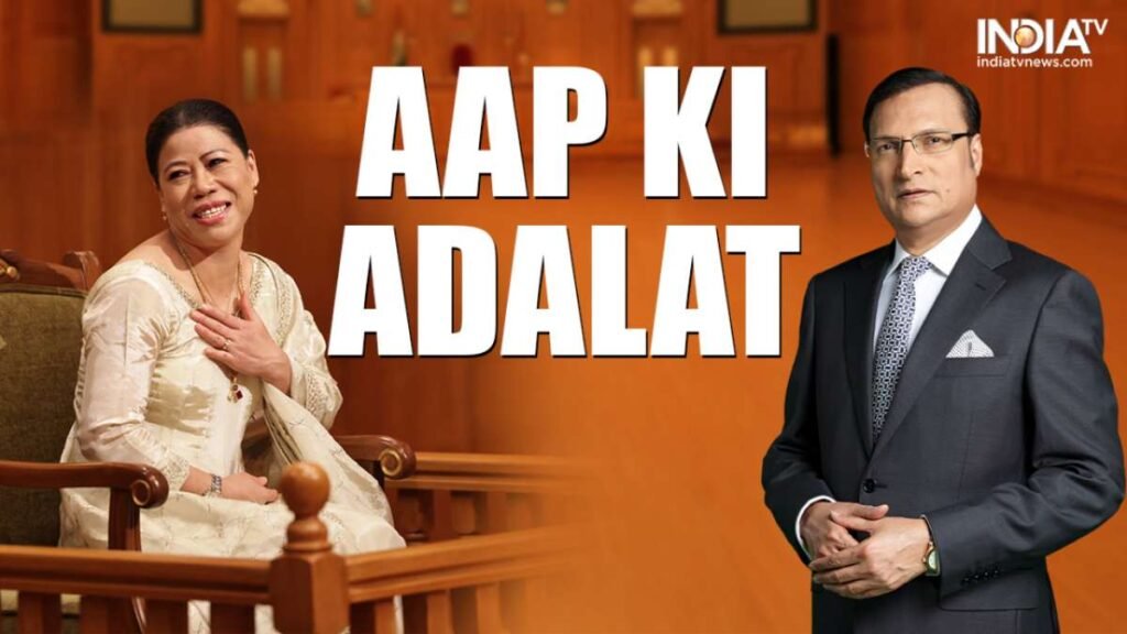 आप की अदालत में मैरी कॉम ने तलाक पर तोड़ी चुप्पी: 'वह धोखेबाज है, झूठा है, मेरे पैसे चुरा रहा था'