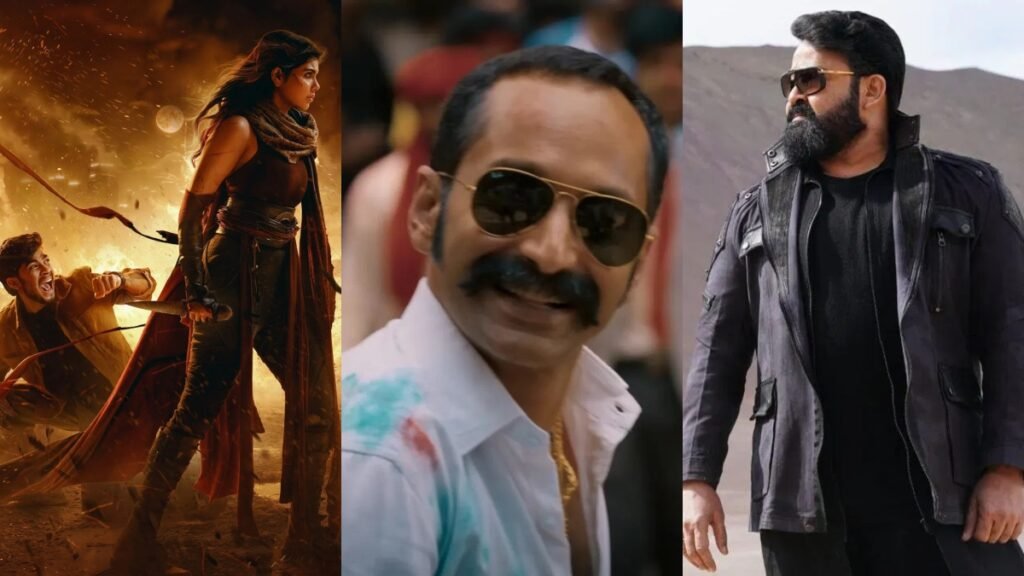 दुनिया भर में सबसे ज्यादा कमाई करने वाली मलयालम फिल्में: लोका चैप्टर 1 से लूसिफ़ेर तक, शीर्ष 10 वैश्विक बॉक्स ऑफिस हिट