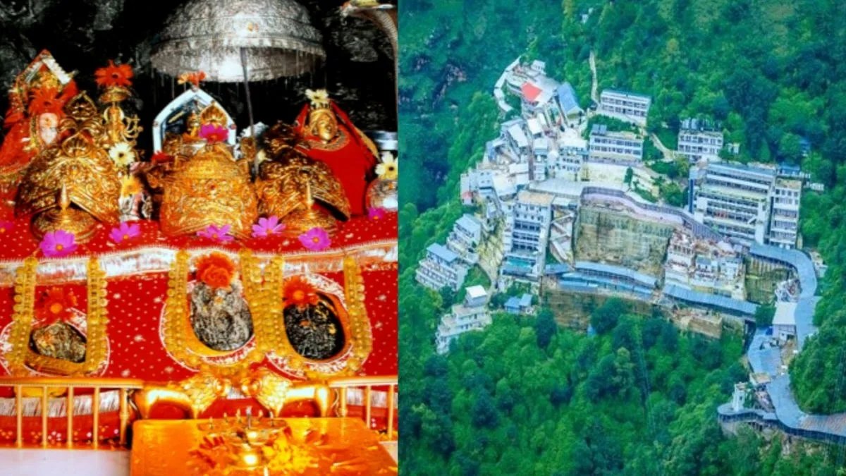 वैष्णो देवी श्राइन बोर्ड ने तीर्थयात्रियों को फर्जी बुकिंग घोटालों के प्रति आगाह किया; सलाह जारी करता है
