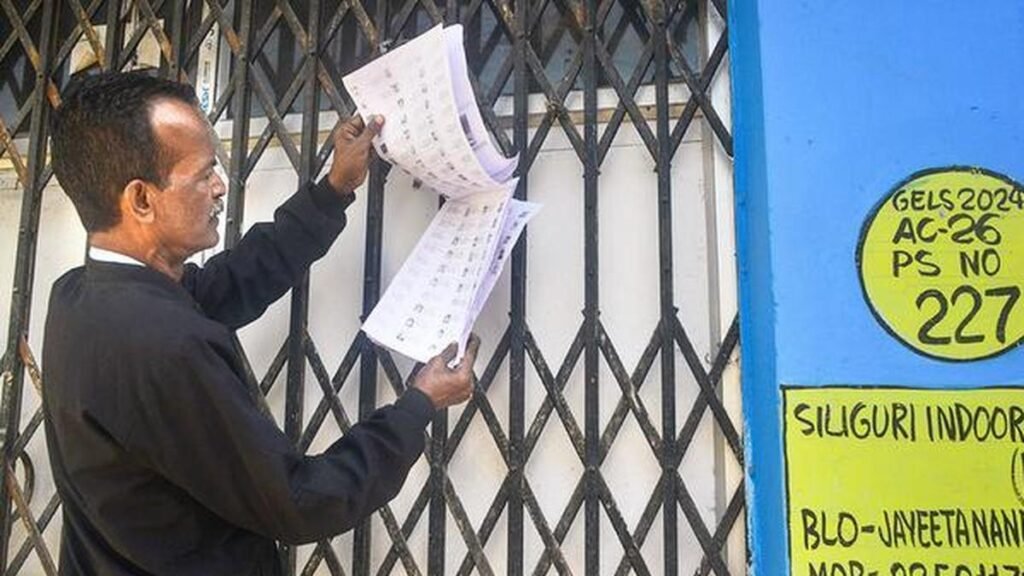 पश्चिम बंगाल एसआईआर 2026: अंतिम मतदाता सूची में अपना नाम कैसे जांचें पश्चिम बंगाल एसआईआर 2026: अंतिम मतदाता सूची में अपना नाम कैसे जांचें