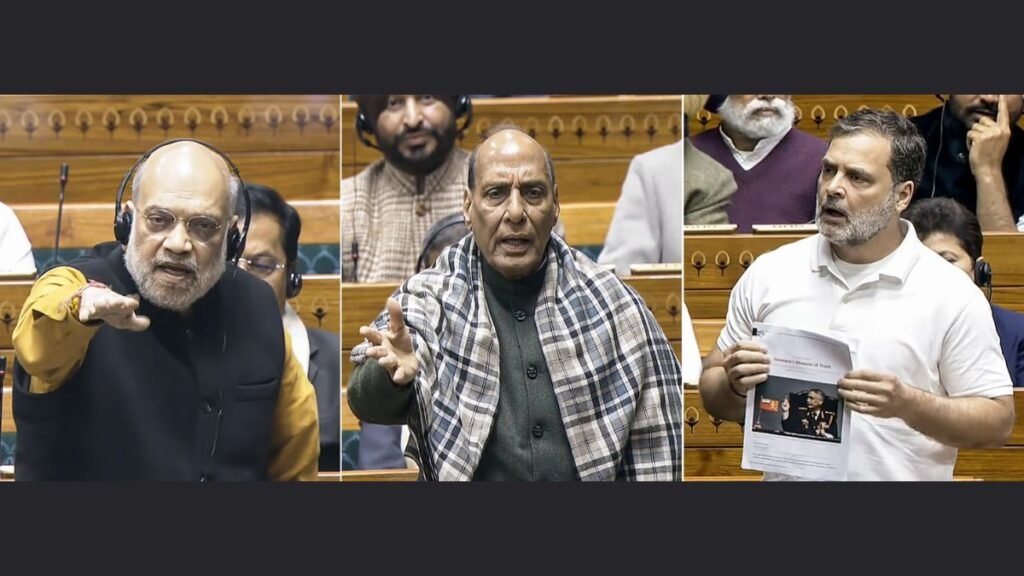 पूर्व सेना प्रमुख के संस्मरण पर राहुल गांधी बनाम सरकार; कांग्रेस ने पीएम मोदी से पूछे सवाल, रिजिजू ने जताई आपत्ति | 10 पॉइंट