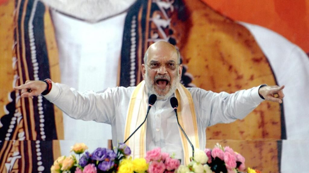 अमित शाह ने पश्चिम बंगाल सरकार के कर्मचारियों को सातवें वेतन आयोग का वादा किया अमित शाह ने पश्चिम बंगाल सरकार के कर्मचारियों को सातवें वेतन आयोग का वादा किया