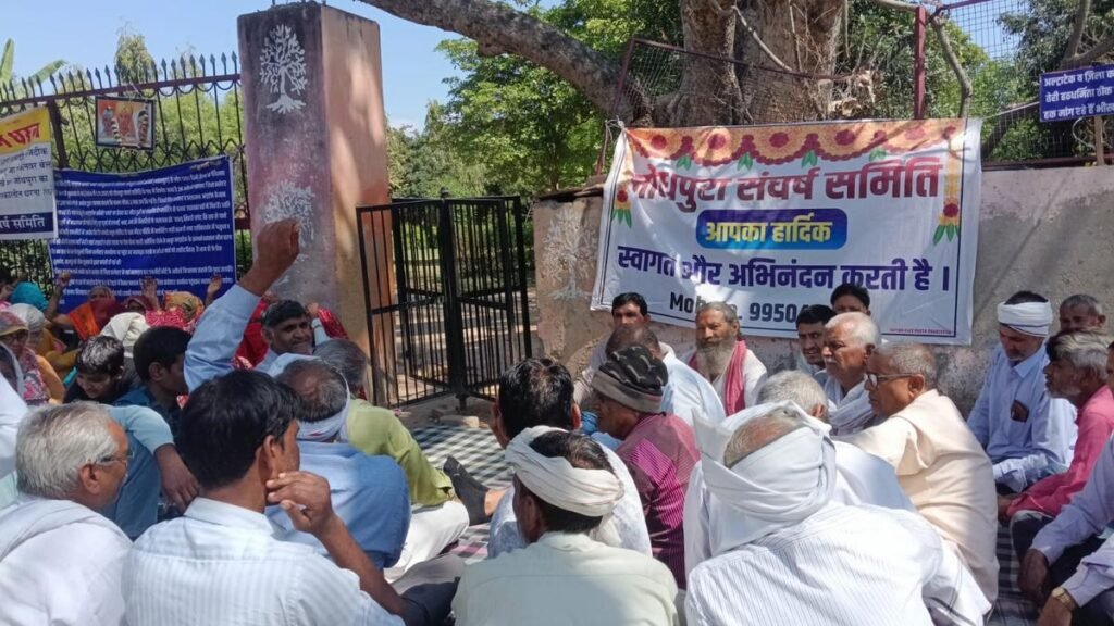 एनजीटी के फैसले के अनुपालन के आश्वासन के बाद प्रदर्शनकारियों ने कोटपूतली में धरना उठाया एनजीटी के फैसले के अनुपालन के आश्वासन के बाद प्रदर्शनकारियों ने कोटपूतली में धरना उठाया