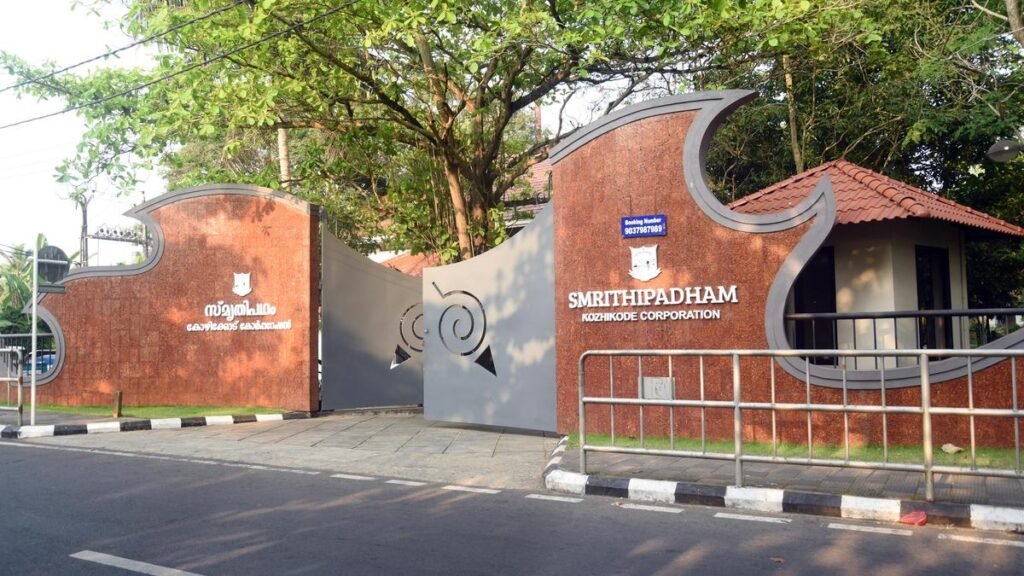 एलपीजी की कमी से कोझिकोड, कासरगोड में गैस शवदाह गृह का संचालन प्रभावित हुआ