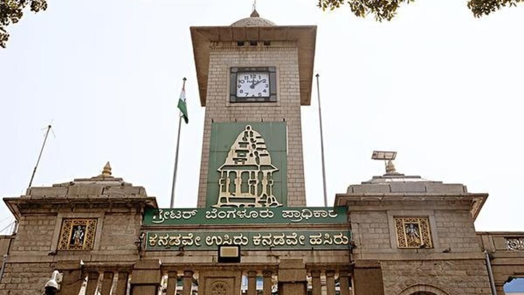 जीबीए और बीडीए अलग-अलग संशोधित मास्टर प्लान का मसौदा तैयार करेंगे