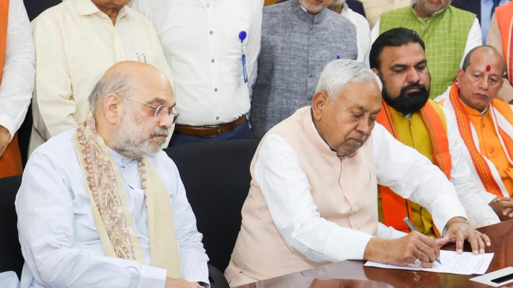 नीतीश कुमार ने राज्यसभा के लिए नामांकन पत्र दाखिल किया, बिहार के मुख्यमंत्री के रूप में उनके 20 साल पूरे हो गए