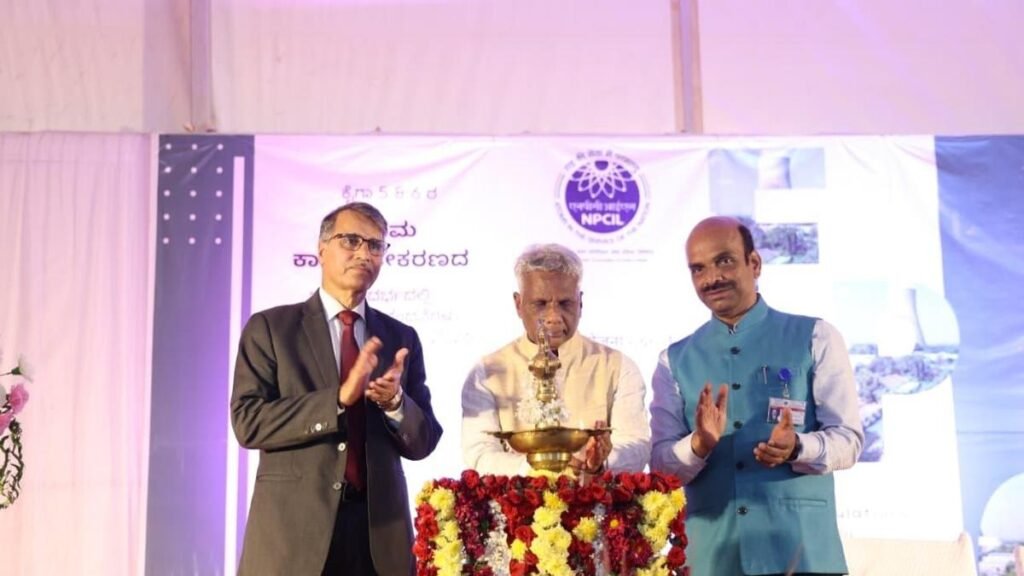 भारत में परमाणु ऊर्जा क्षेत्र में निजी खिलाड़ियों को अनुमति देने से पहले एईसी सुरक्षा मानक तैयार कर रहा है भारत में परमाणु ऊर्जा क्षेत्र में निजी खिलाड़ियों को अनुमति देने से पहले एईसी सुरक्षा मानक तैयार कर रहा है