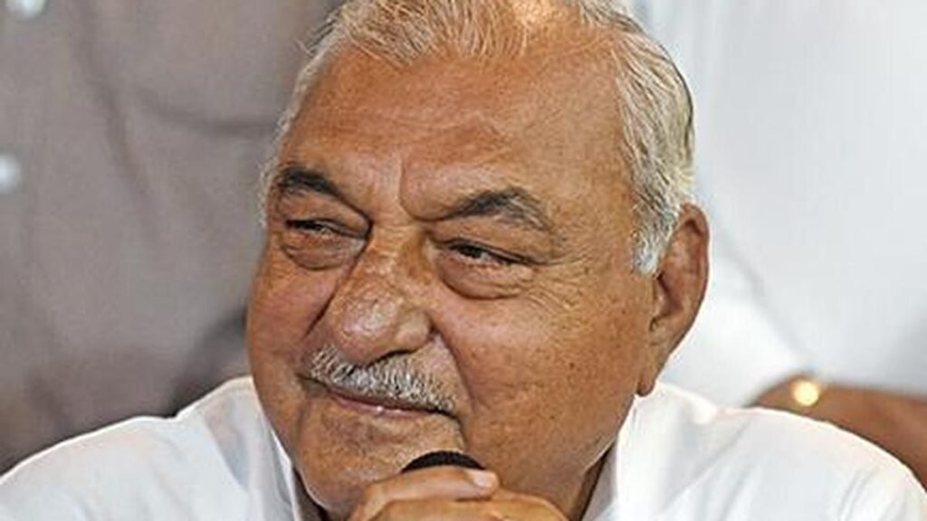 भूपिंदर हुड्डा को हरियाणा में राज्यसभा चुनाव में कांग्रेस की जीत का भरोसा है भूपिंदर हुड्डा को हरियाणा में राज्यसभा चुनाव में कांग्रेस की जीत का भरोसा है