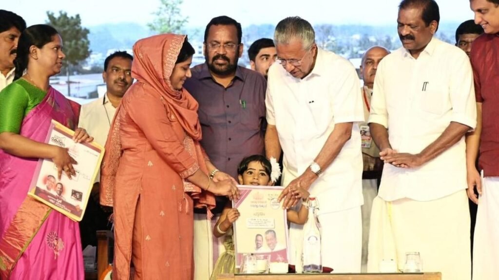 वायनाड टाउनशिप के पहले चरण का उद्घाटन, 178 परिवारों को चाबियां सौंपी गईं वायनाड टाउनशिप के पहले चरण का उद्घाटन, 178 परिवारों को चाबियां सौंपी गईं