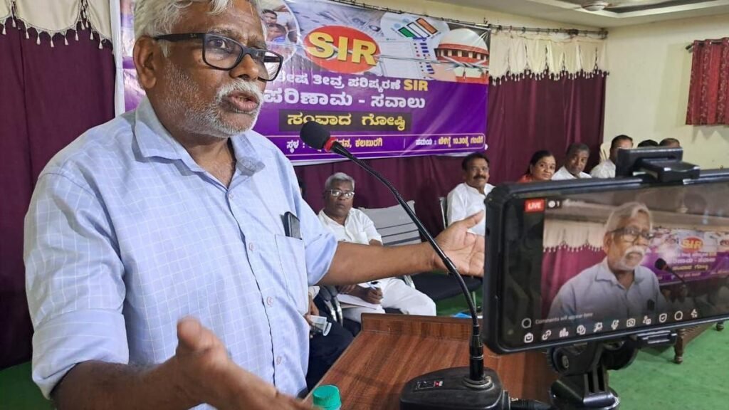 'विशेष गहन पुनरीक्षण लाखों मतदाताओं को अपने ही देश में बाहरी बना रहा है'