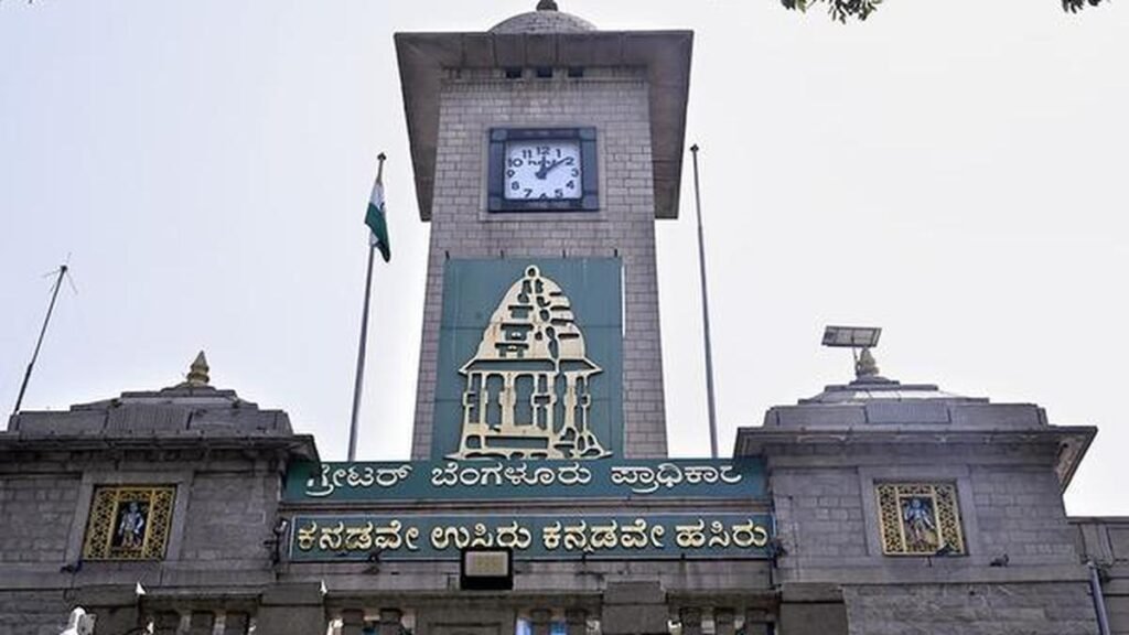 सबसे गरीब होने का अनुमान उत्तरी निगम ने बड़े परिव्यय वाला बजट प्रस्तुत किया है सबसे गरीब होने का अनुमान उत्तरी निगम ने बड़े परिव्यय वाला बजट प्रस्तुत किया है