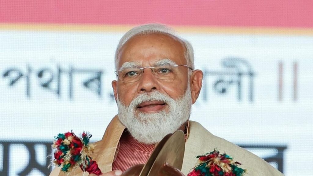 असम में धार्मिक अल्पसंख्यकों को खुश करने के लिए कांग्रेस कानून बना रही है: पीएम असम में धार्मिक अल्पसंख्यकों को खुश करने के लिए कांग्रेस कानून बना रही है: पीएम