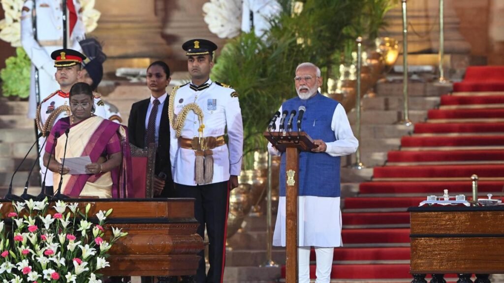बिना किसी सीमा के कार्यकारी कार्यालय