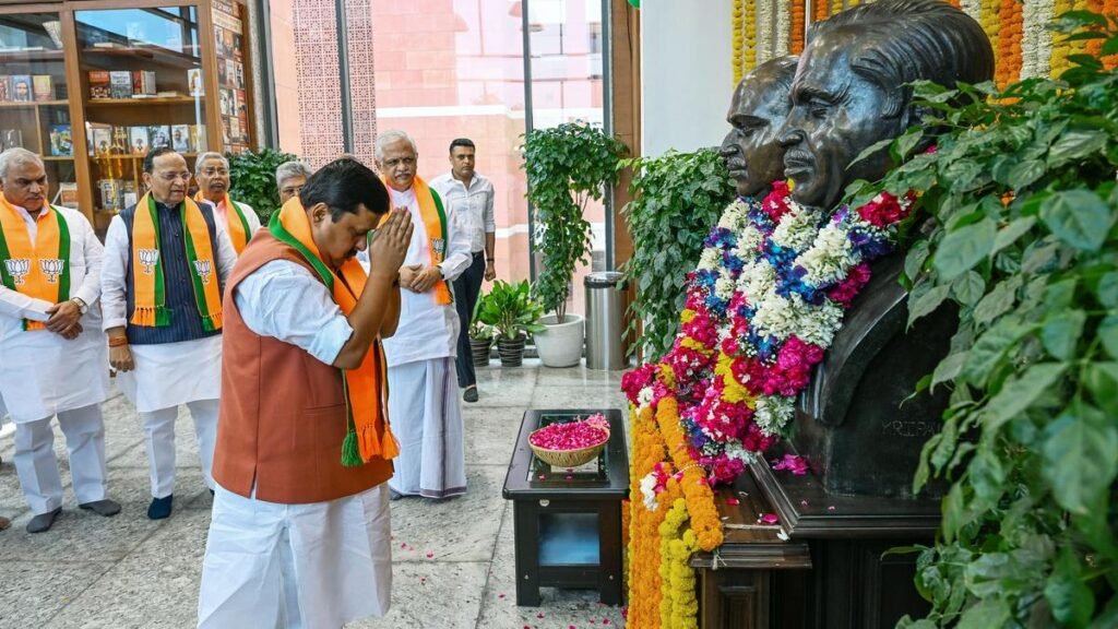 भाजपा के 47वें स्थापना दिवस पर नबीन ने पार्टी कार्यकर्ताओं से 2047 तक विकसित भारत के संकल्प को पूरा करने को कहा भाजपा के 47वें स्थापना दिवस पर नबीन ने पार्टी कार्यकर्ताओं से 2047 तक विकसित भारत के संकल्प को पूरा करने को कहा