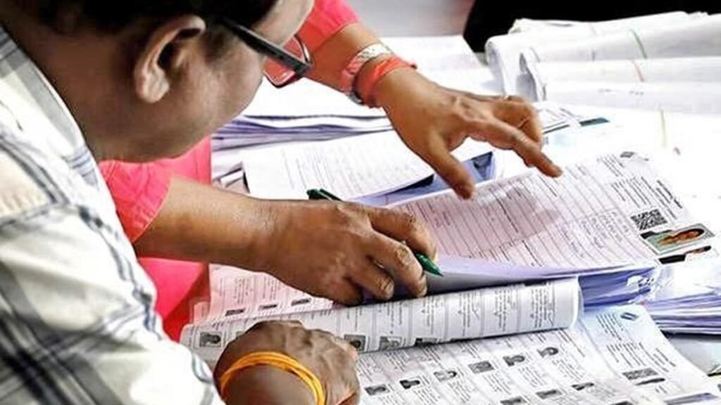 ईसीआई 'आने वाले दिनों' में 22 राज्यों, केंद्रशासित प्रदेशों को कवर करने के लिए एसआईआर के तीसरे चरण को शुरू करने के लिए तैयार है
