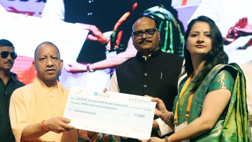 उत्तर प्रदेश ने शिक्षा को बढ़ावा देने के लिए 10,000 नए शिक्षकों की भर्ती की योजना बनाई है उत्तर प्रदेश ने शिक्षा को बढ़ावा देने के लिए 10,000 नए शिक्षकों की भर्ती की योजना बनाई है