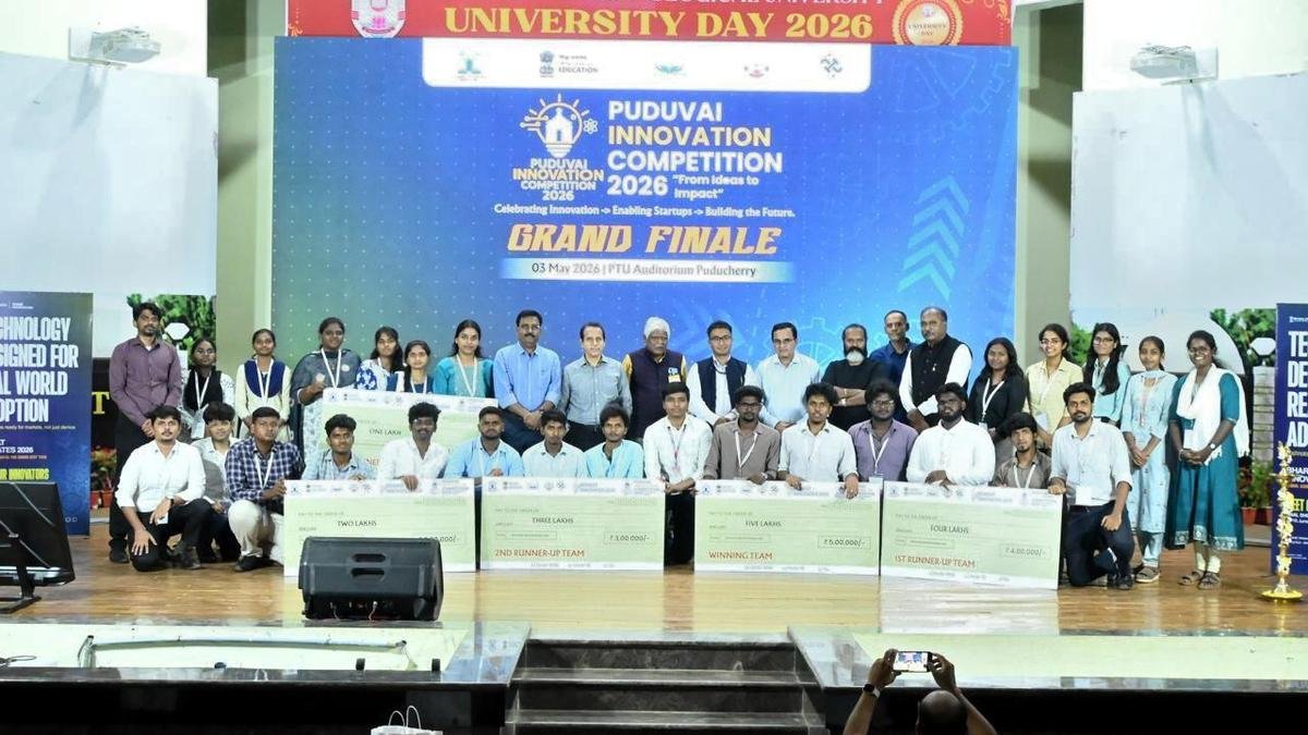 पुदुवई इनोवेशन कॉन्टेस्ट में आठ टीमों को ₹15 लाख का बीज अनुदान मिला