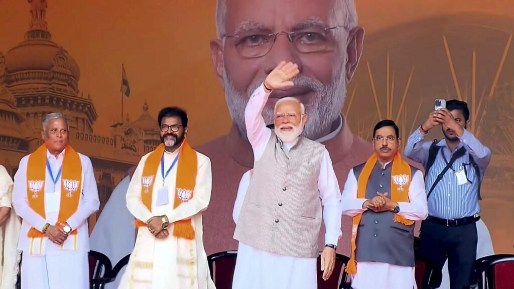 प्रधानमंत्री नरेंद्र मोदी ने 'सहयोगियों के साथ विश्वासघात' को लेकर कांग्रेस पर हमला बोला