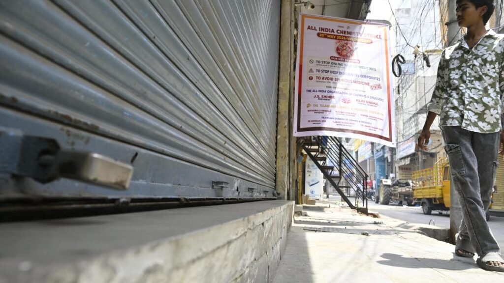 फार्मेसी की हड़ताल के कारण 20 मई को हैदराबाद में हजारों मेडिकल स्टोर बंद हो गए, जिससे मरीजों को दवाइयों के लिए भटकना पड़ा