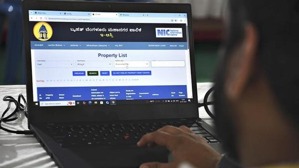 बी-खाता को ए-खाता में बदलने की छूट से निगम के बजट पर असर पड़ता है बी-खाता को ए-खाता में बदलने की छूट से निगम के बजट पर असर पड़ता है