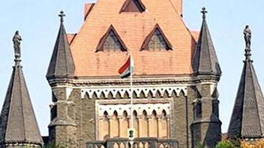 बॉम्बे हाई कोर्ट ने स्कूल अयोग्यता पर महाराष्ट्र जीआर को रद्द कर दिया बॉम्बे हाई कोर्ट ने स्कूल अयोग्यता पर महाराष्ट्र जीआर को रद्द कर दिया