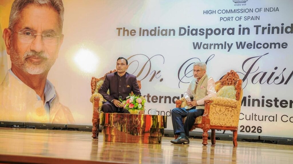भारत-त्रिनिदाद अभिलेखीय समझौता प्रवासी भारतीयों को पैतृक जड़ों का पता लगाने में मदद करेगा: जयशंकर