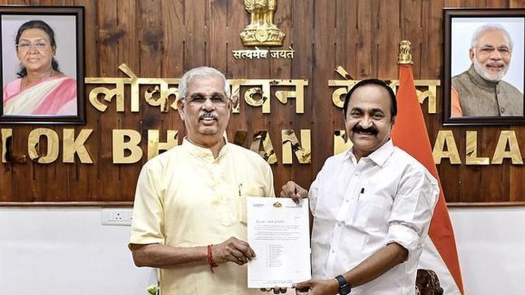 मॉर्निंग डाइजेस्ट: केरल कैबिनेट आज शपथ लेगी; भारत, स्वीडन संबंधों को रणनीतिक साझेदारी और अन्य स्तर पर ले जाने पर सहमत हुए मॉर्निंग डाइजेस्ट: केरल कैबिनेट आज शपथ लेगी; भारत, स्वीडन संबंधों को रणनीतिक साझेदारी और अन्य स्तर पर ले जाने पर सहमत हुए